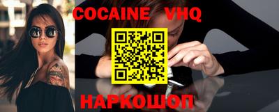 mix Лесосибирск