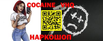 mix Лесосибирск