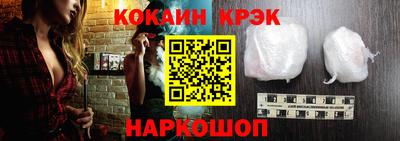 mix Лесосибирск
