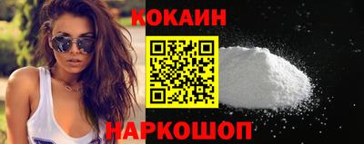 mix Лесосибирск