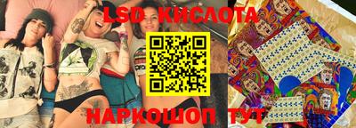 mix Лесосибирск