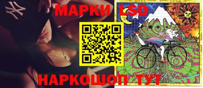 кокаин колумбия Ликино-Дулёво
