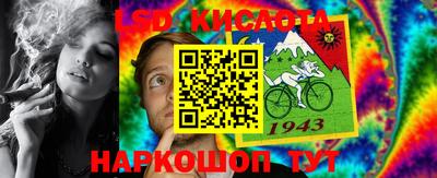 mix Лесосибирск