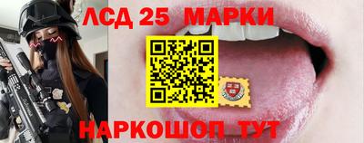 mix Лесосибирск