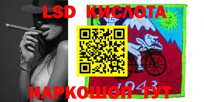 кокаин колумбия Ликино-Дулёво