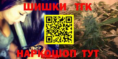 кокаин колумбия Ликино-Дулёво