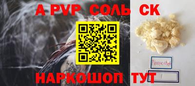 кокаин колумбия Ликино-Дулёво