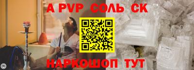 кокаин колумбия Ликино-Дулёво