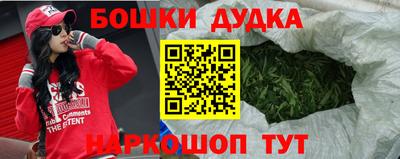 кокаин колумбия Ликино-Дулёво