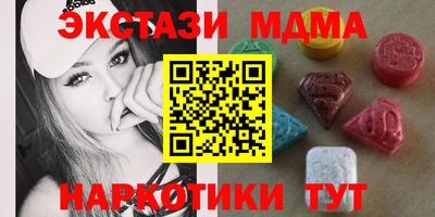 mix Лесосибирск