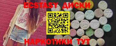 кокаин колумбия Ликино-Дулёво