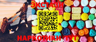 кокаин колумбия Ликино-Дулёво