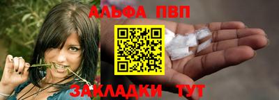 mix Лесосибирск