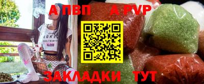 mix Лесосибирск
