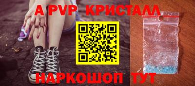 кокаин колумбия Ликино-Дулёво