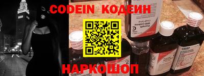 кокаин колумбия Ликино-Дулёво