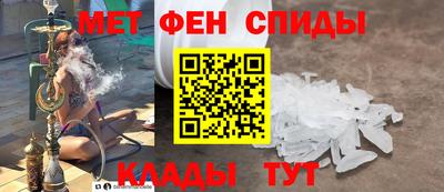 mix Лесосибирск