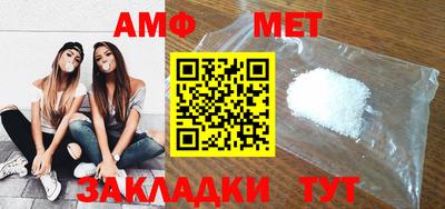 mix Лесосибирск