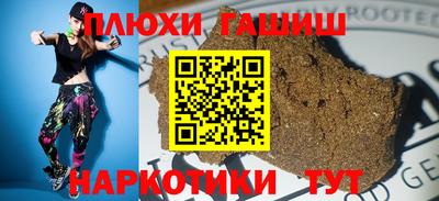 кокаин колумбия Ликино-Дулёво