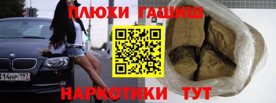 mix Лесосибирск