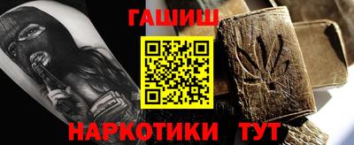 mix Лесосибирск