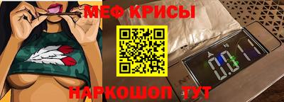 mix Лесосибирск