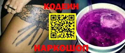 mix Лесосибирск