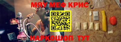 кокаин колумбия Ликино-Дулёво