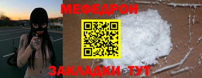 кокаин колумбия Ликино-Дулёво