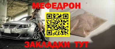 кокаин колумбия Ликино-Дулёво