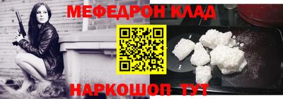 кокаин колумбия Ликино-Дулёво