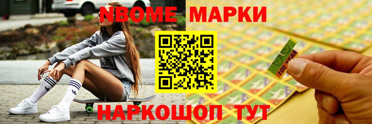 ЛСД экстази кислота  Вход с VPN  Донецк  Лсд 25 экстази ecstasy 